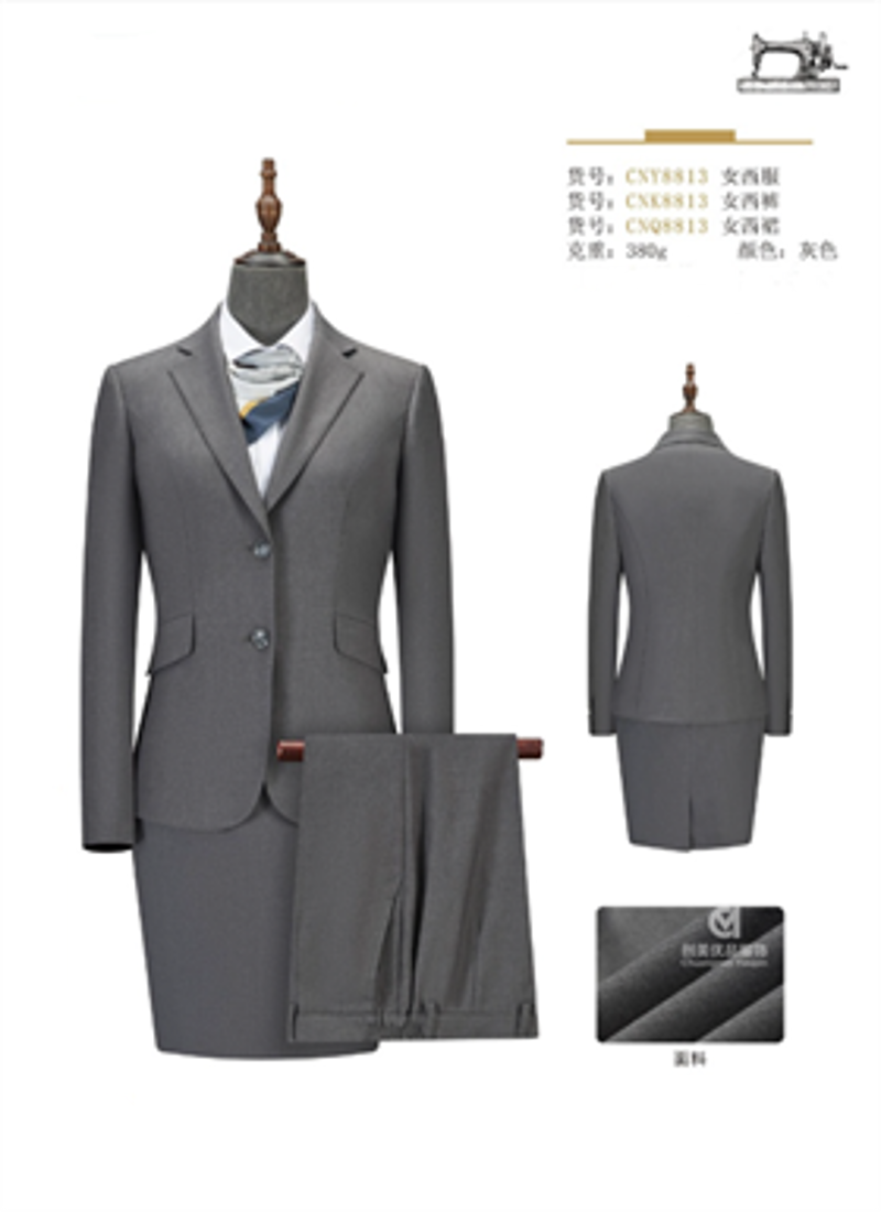 南京工作服定做选购指南：打造企业形象的贴心方案